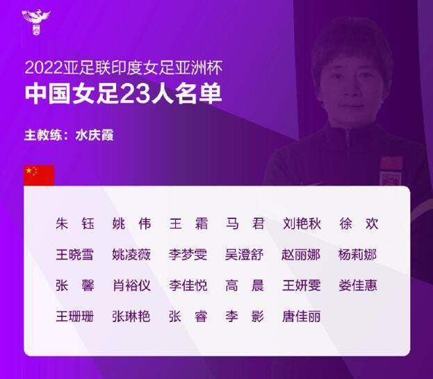 第90+3分钟，纽卡门将弃门参与角球进攻，米兰反击机会特奥面对大空门远距离推射打偏。